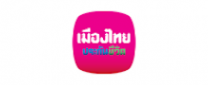 Muang Thai Life Assurance Public Company Limited