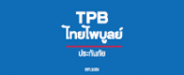 บริษัท ไทยไพบูลย์ประกันภัย จำกัด (มหาชน)