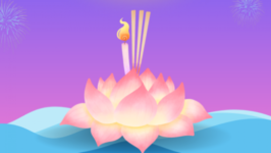 ลอยกระทงให้ปลอดภัย เทศกาลนี้ไม่มีอุบัติภัย!