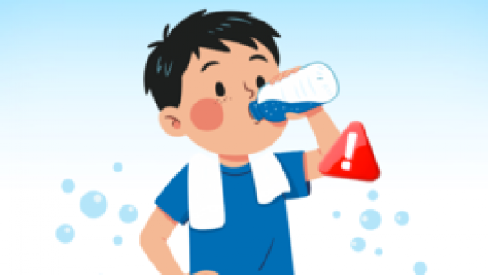 รู้หรือไม่ 