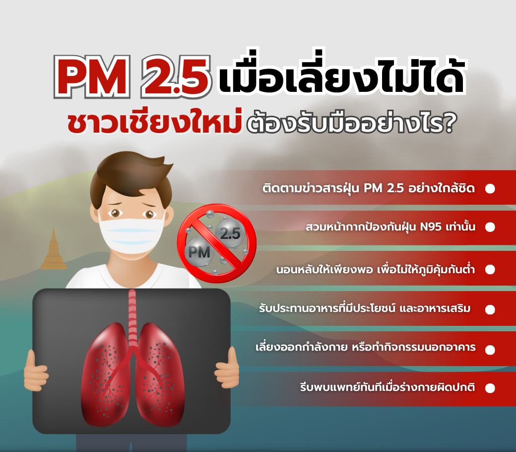 อดก.png