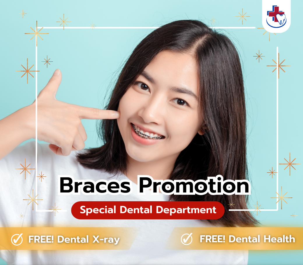 Braces promotion, free! Dental xrays and oral health examinations
