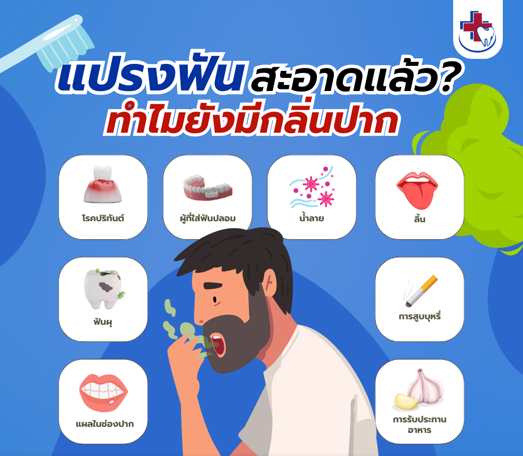 ะดพเ.png
