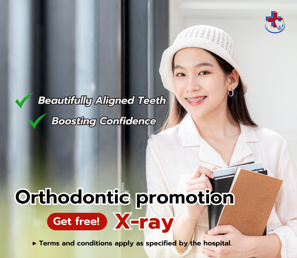 Orthodontic promotion free! Xray Chiangmai Hospital Tel 053 225 222
