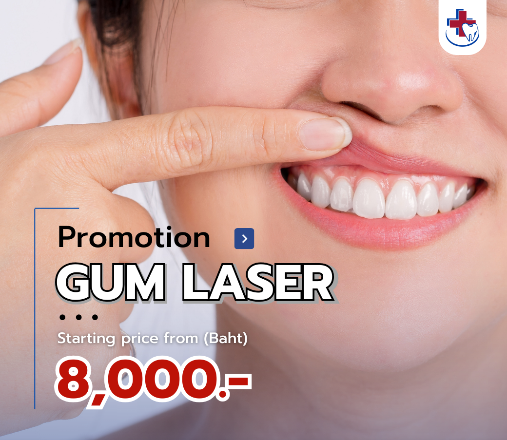 Gum Laser Treatment to Address Black Gums Chiangmai Hospital Tel