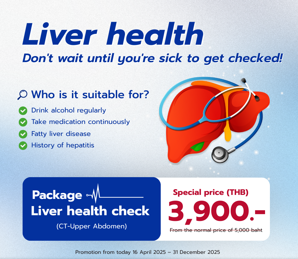 Liverscan.png